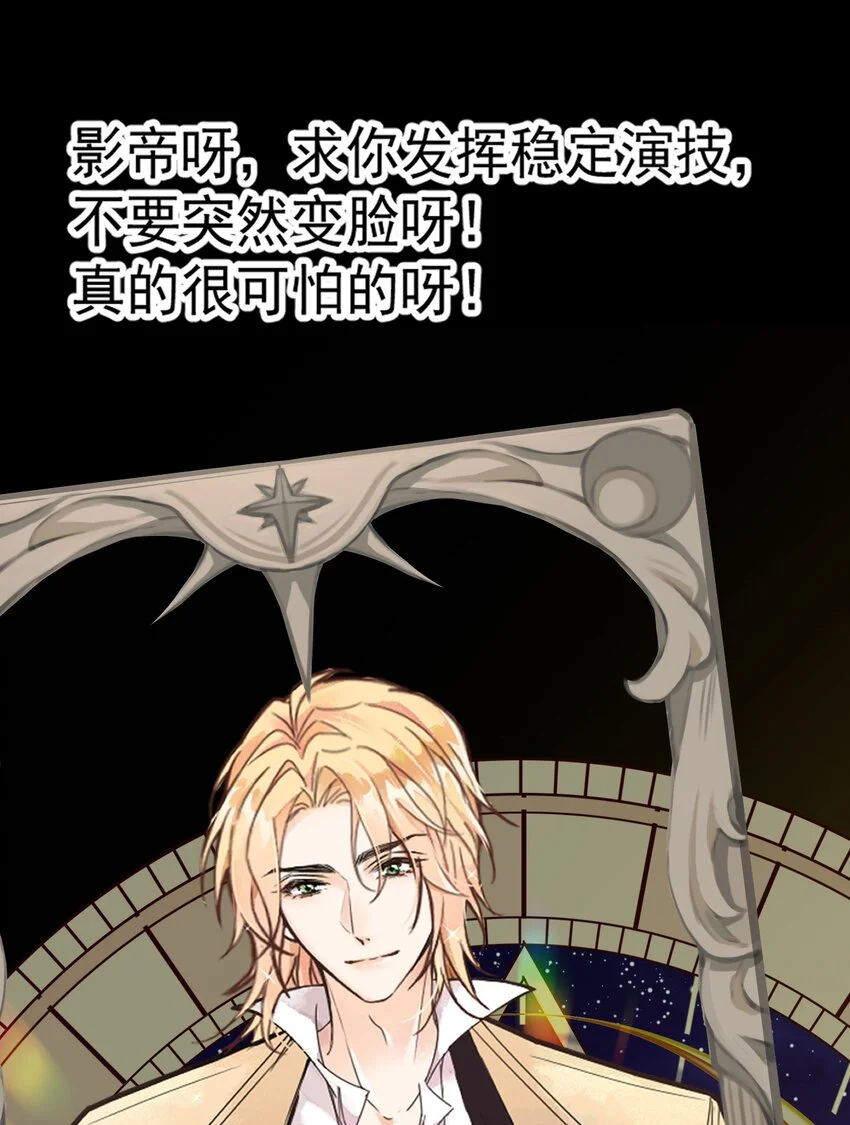 预告 即将上线 第13页