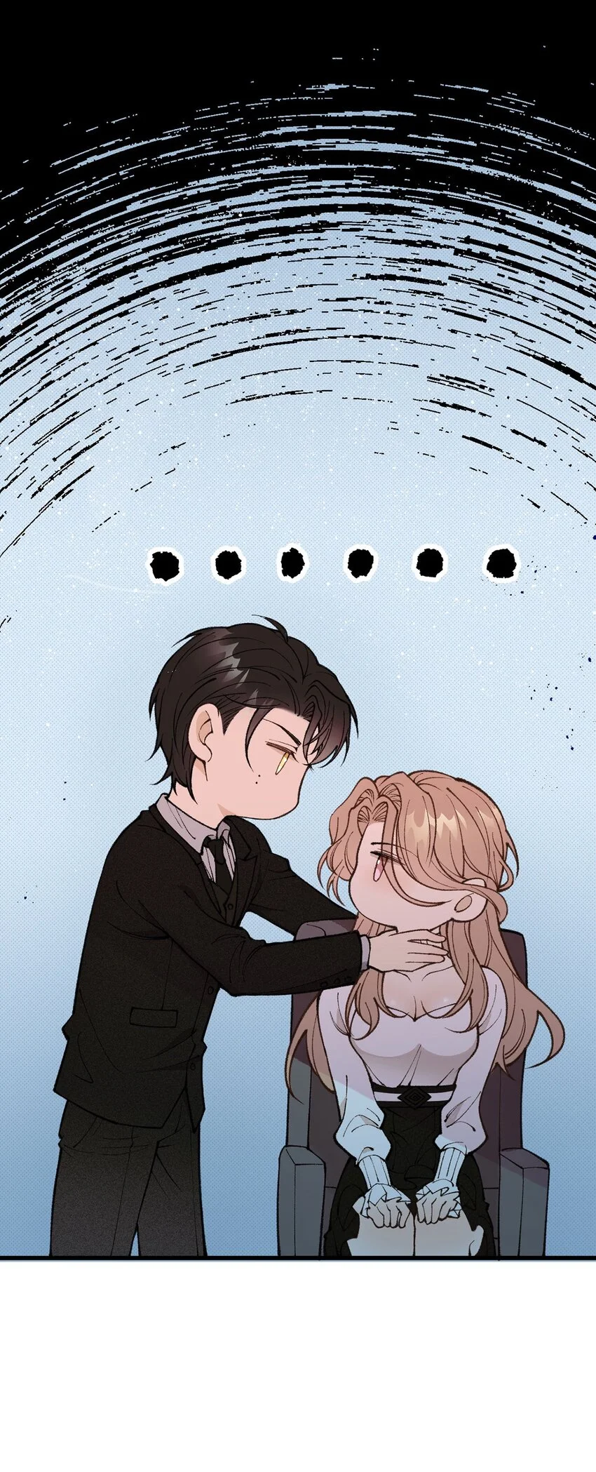 第5话 料事如神老狐狸 第5页