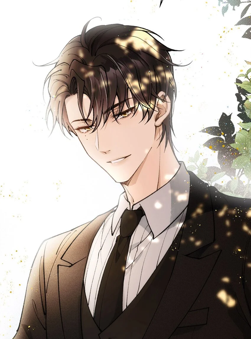 第5话 料事如神老狐狸 第20页