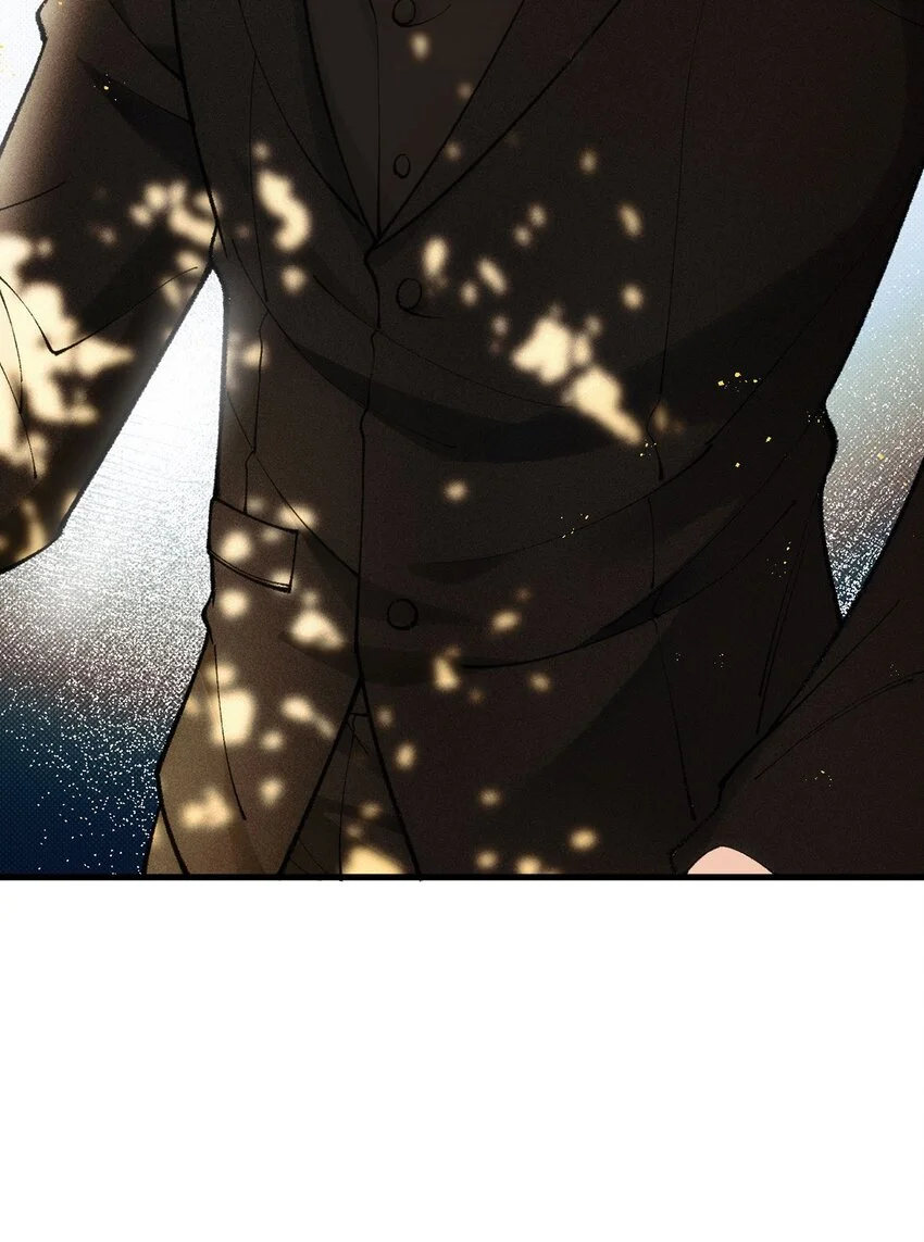 第5话 料事如神老狐狸 第21页