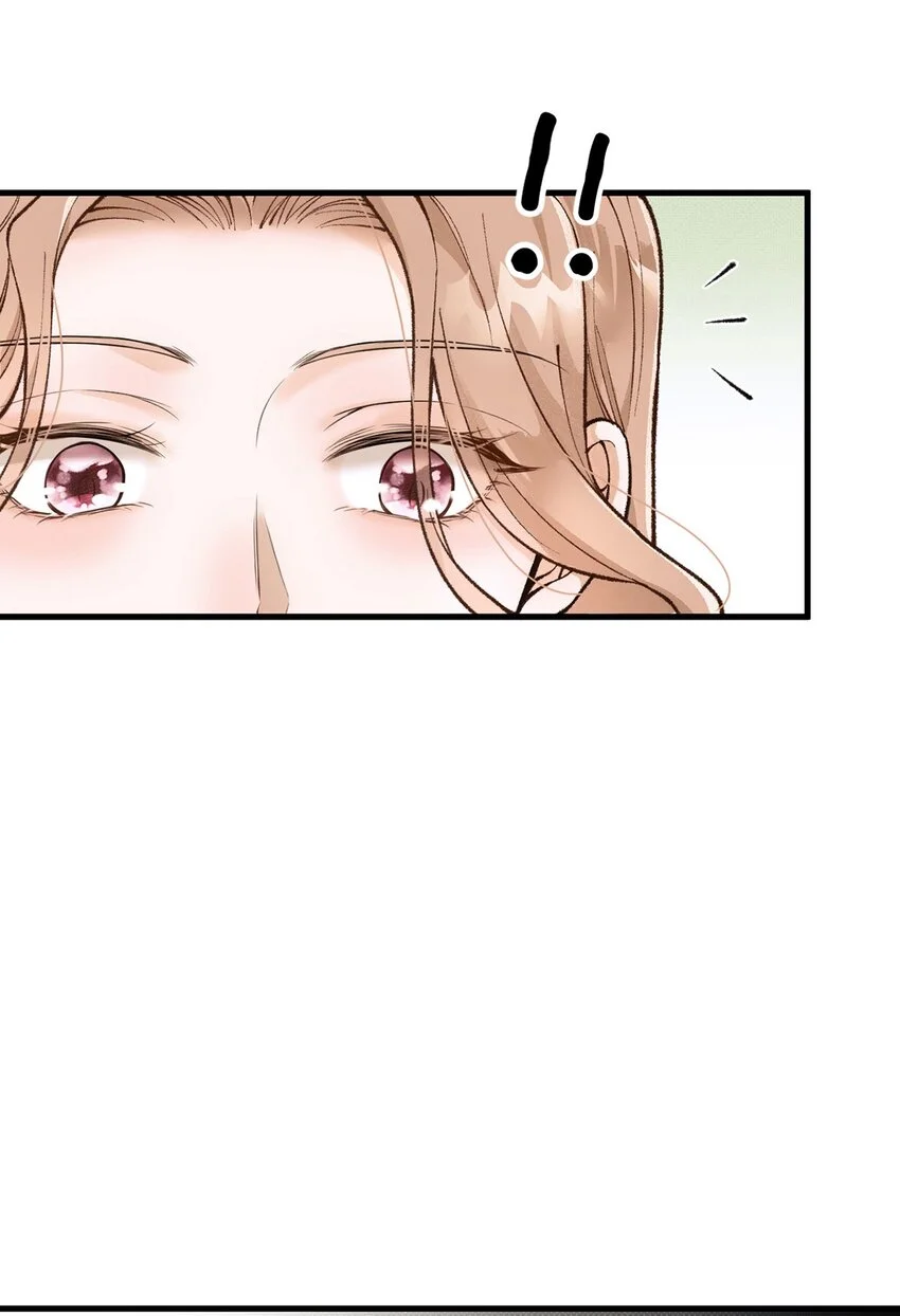 第5话 料事如神老狐狸 第32页