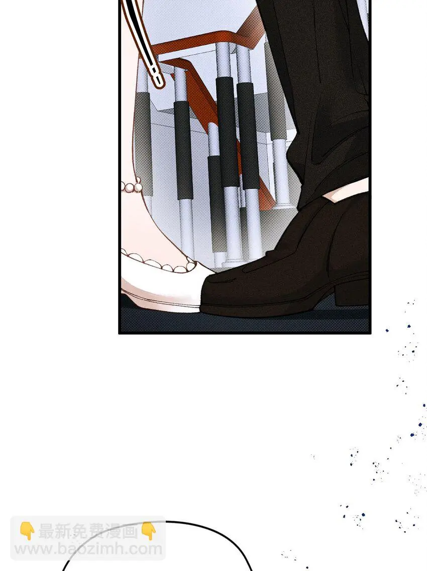 第7话 助理月薪十万 第21页