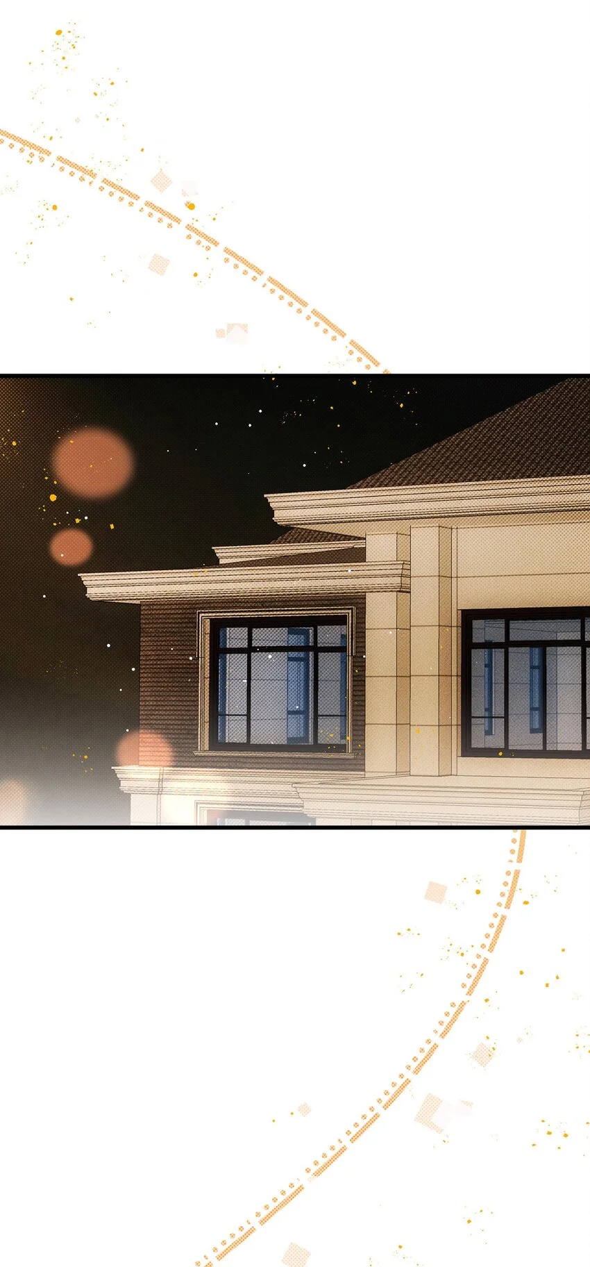 第13话 另一重身份 第51页