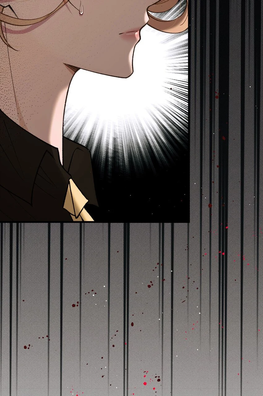 第13话 另一重身份 第59页
