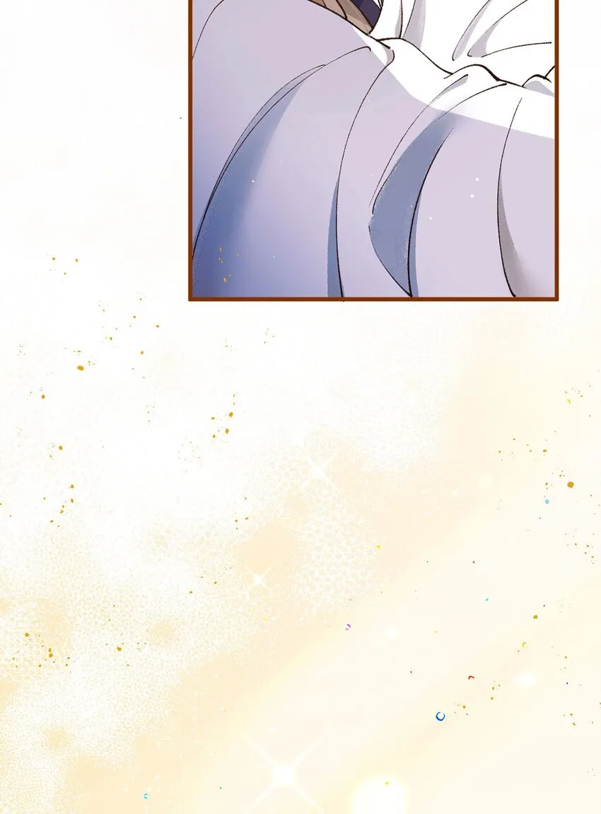 第16话 苟劇情 第58页