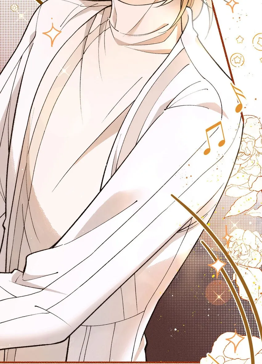 第17话 是你嗎？ 第47页
