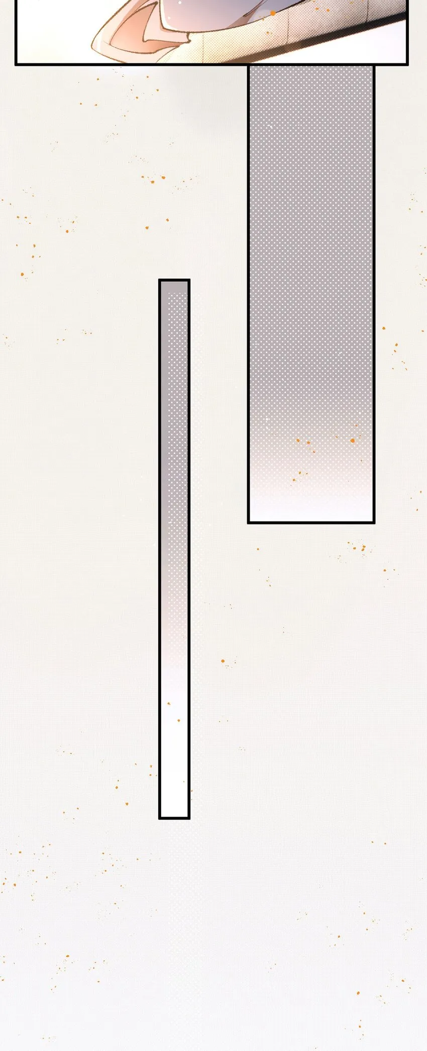 第19话 私生子 第12页