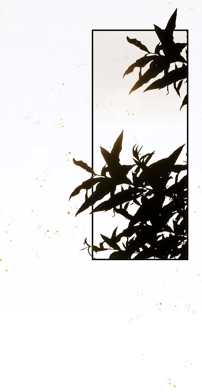 第19话 私生子 第13页