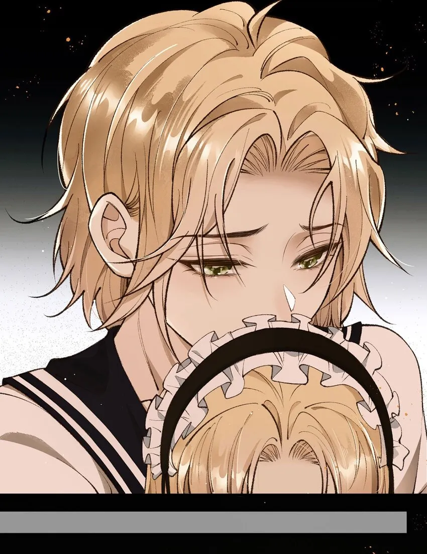 第19话 私生子 第21页