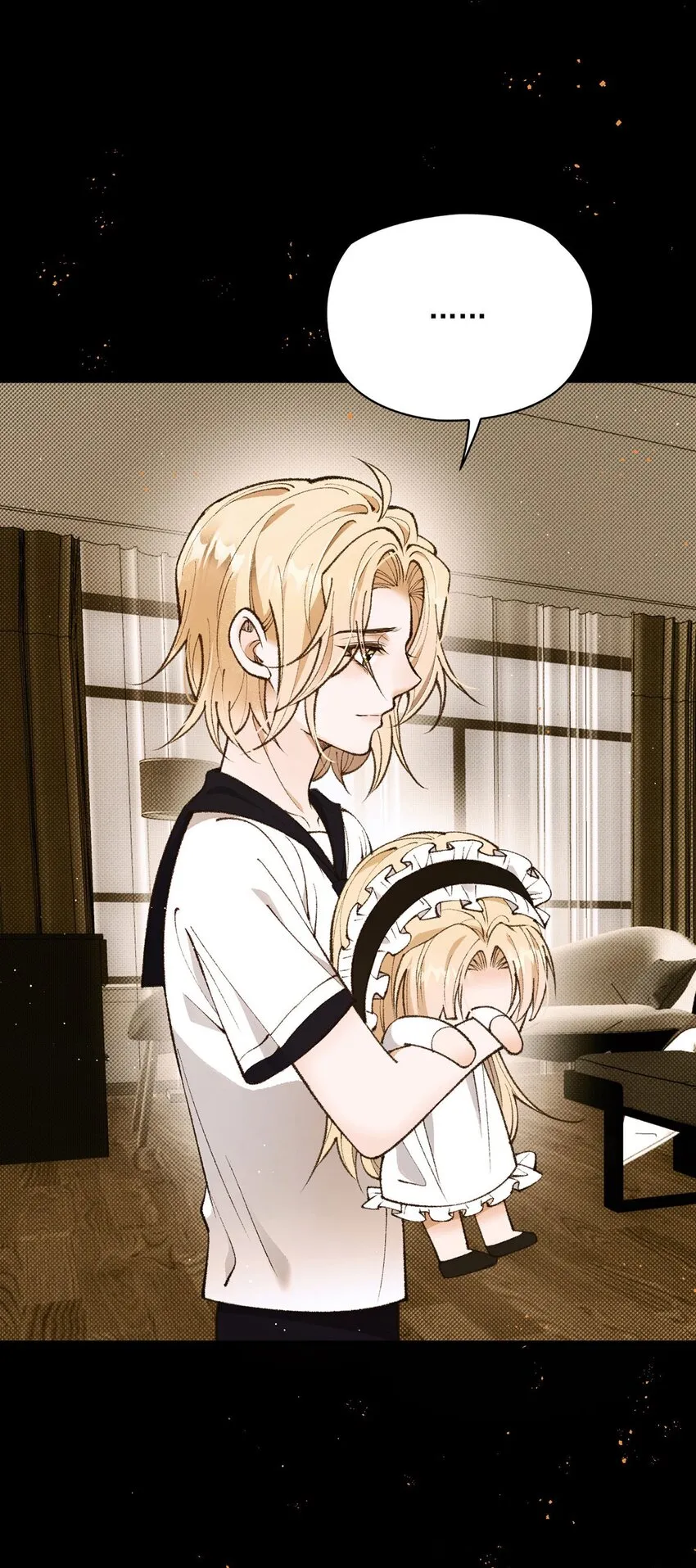第19话 私生子 第33页