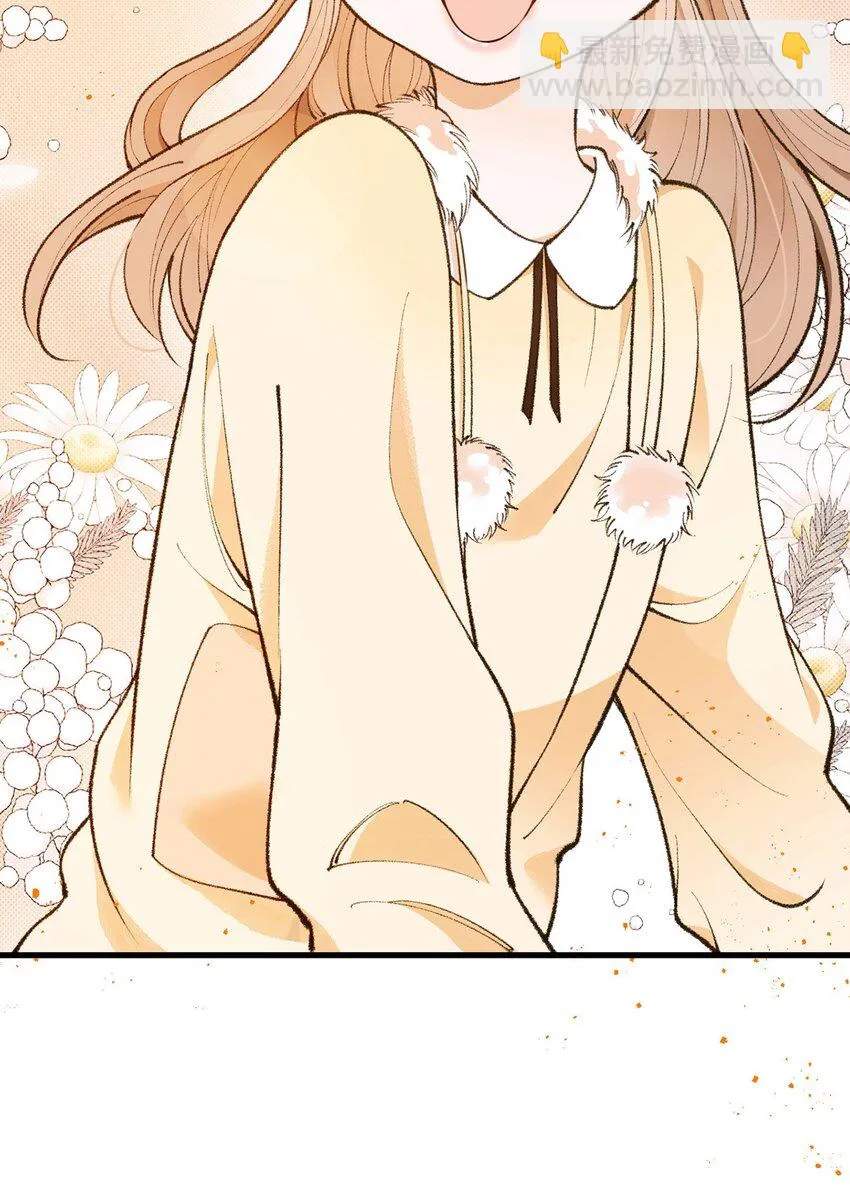 第20话 領養 第6页