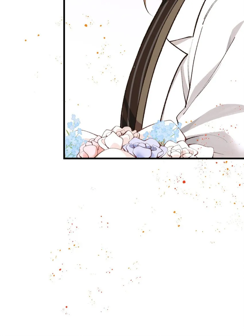 第21话 不對付 第16页