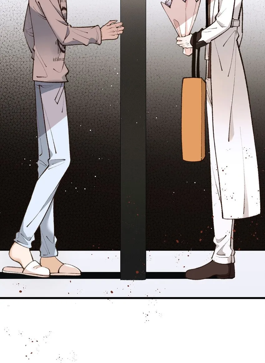 第21话 不對付 第18页