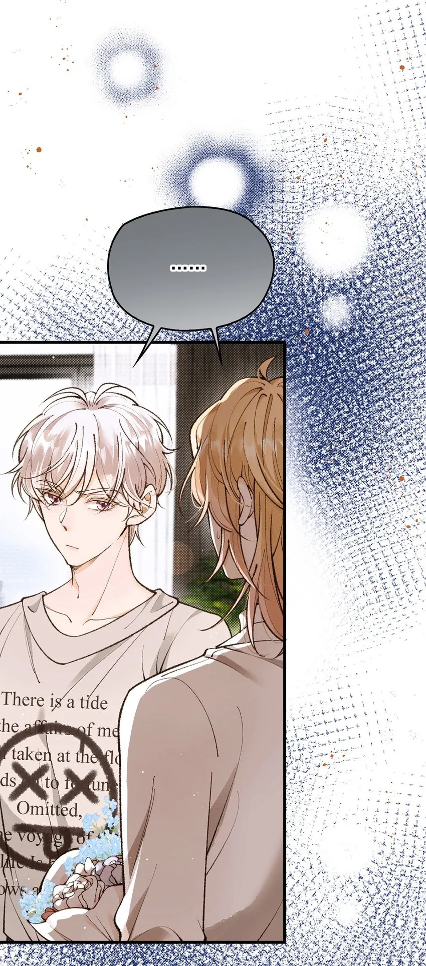 第21话 不對付 第32页
