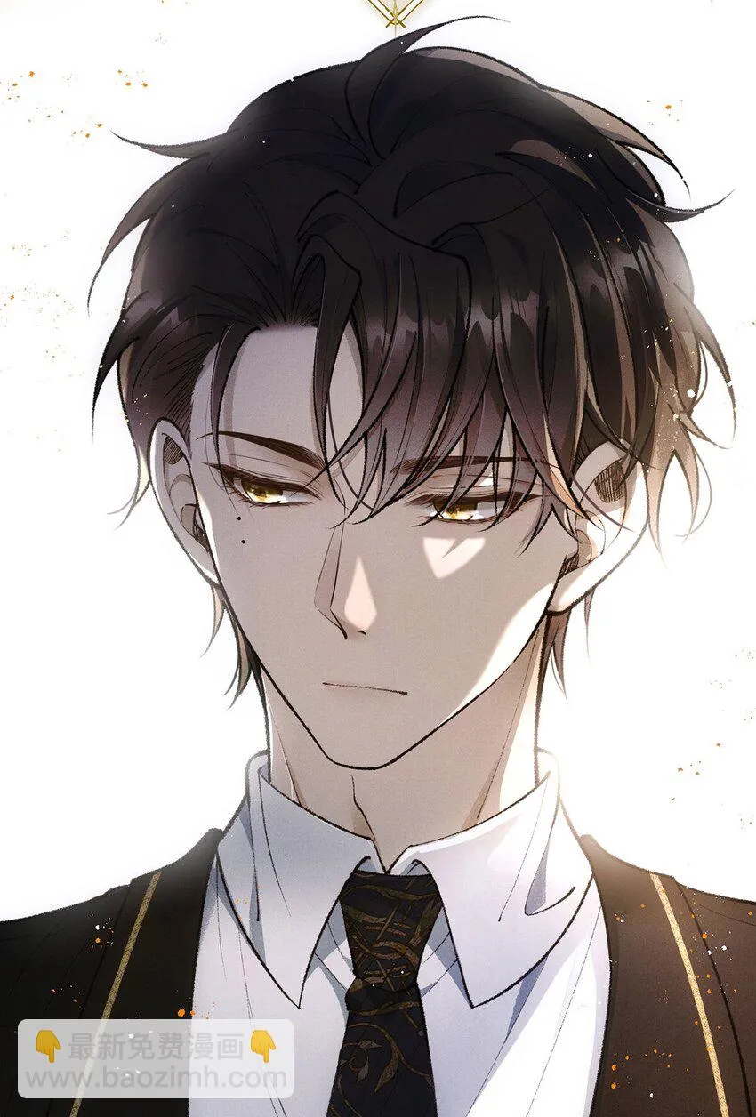 第21话 不對付 第63页