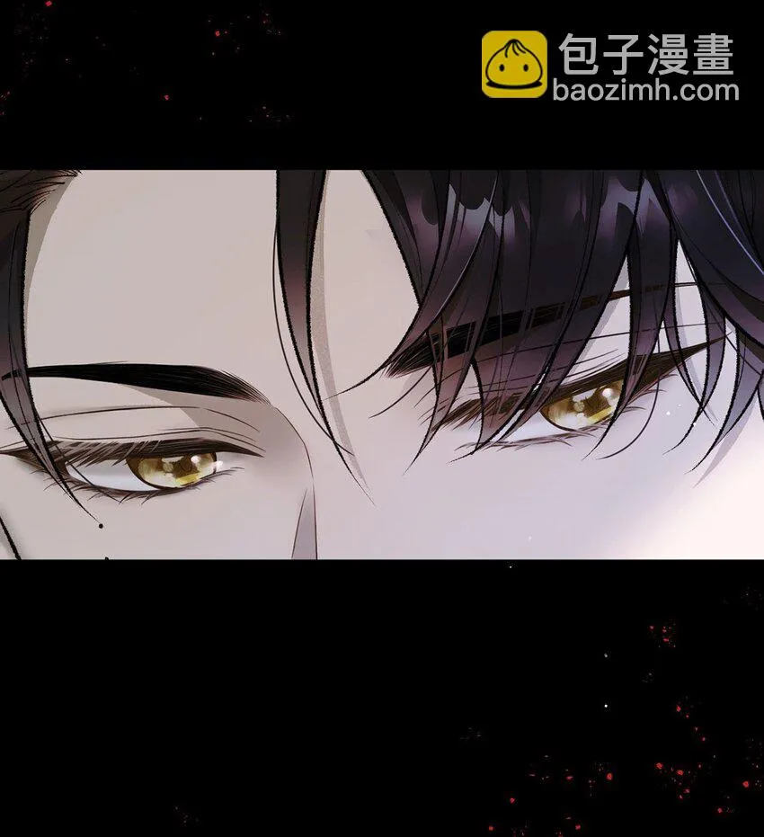 第22话 我在幹什麼 第7页