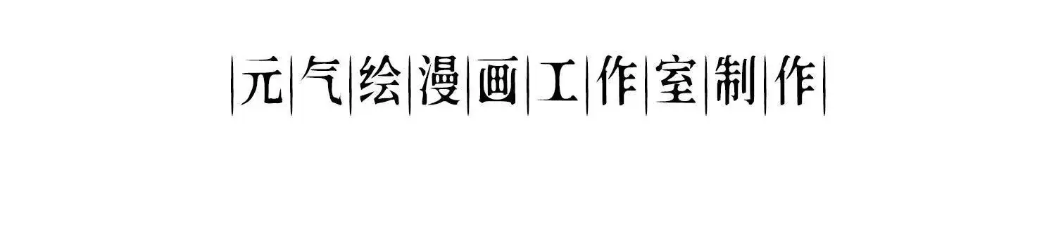 010 回家 第4页