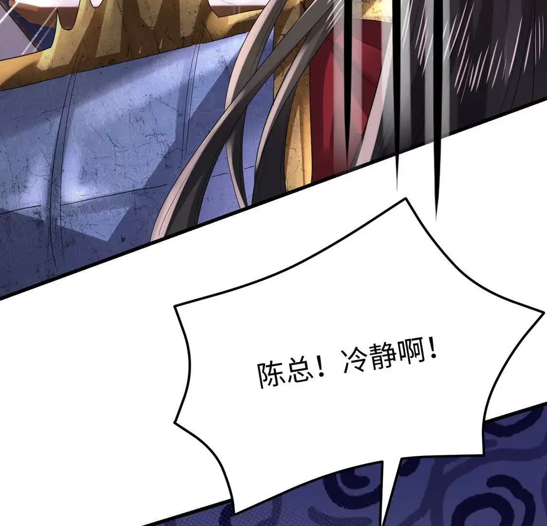 010 回家 第7页