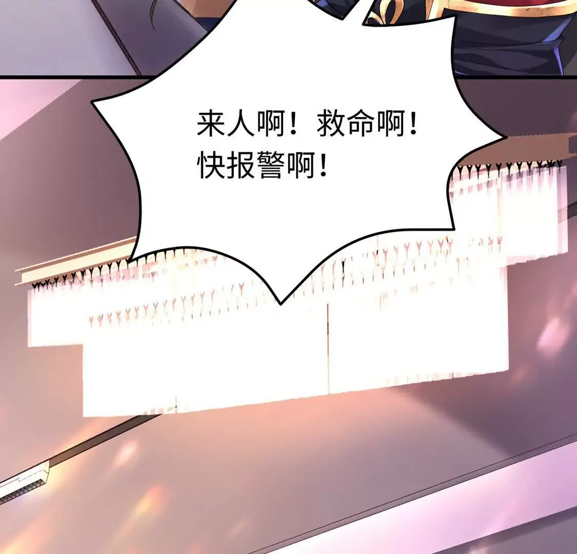 010 回家 第12页