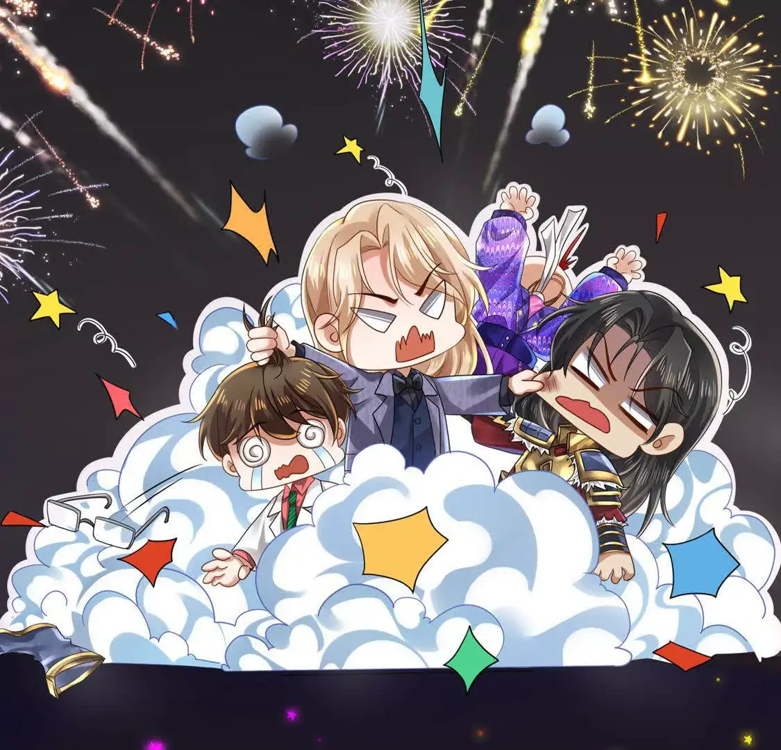 010 回家 第15页