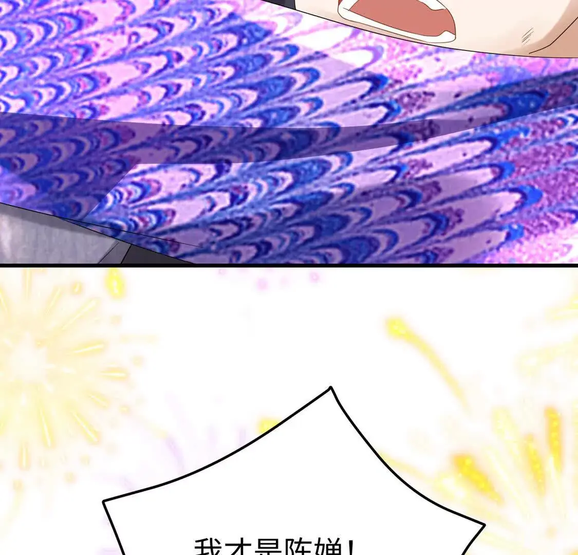 010 回家 第18页