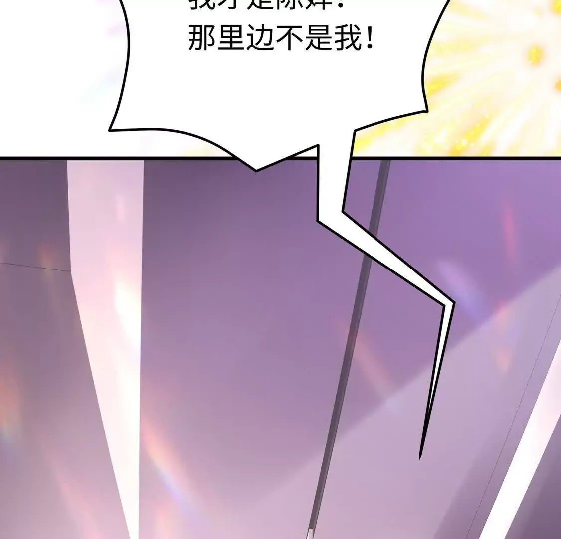 010 回家 第19页