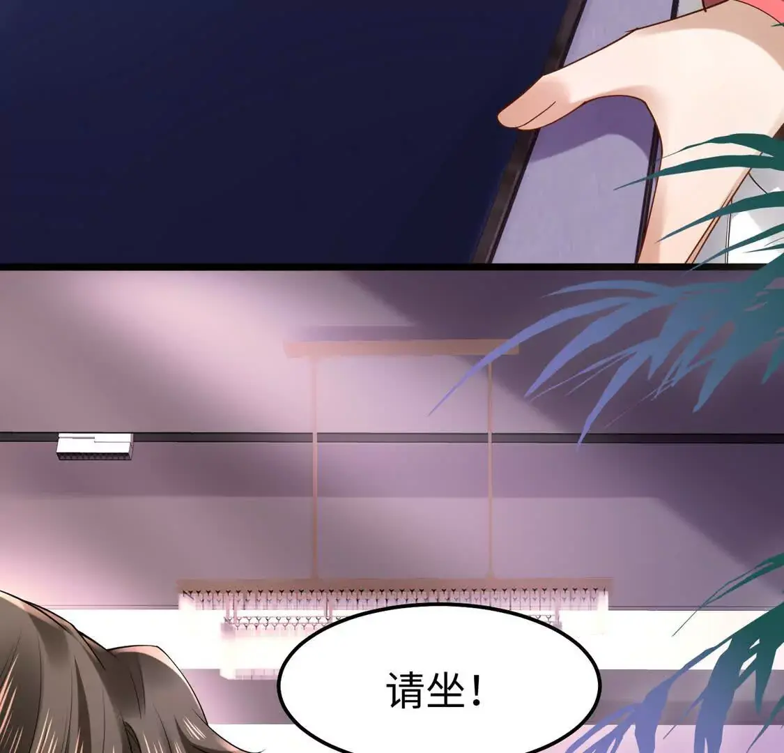 010 回家 第27页