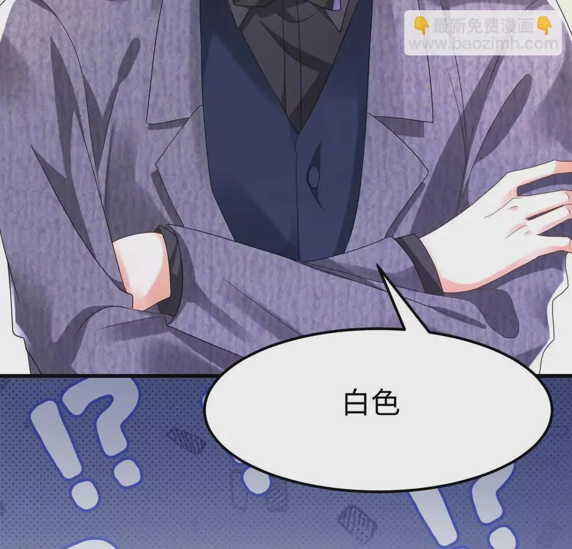 010 回家 第46页