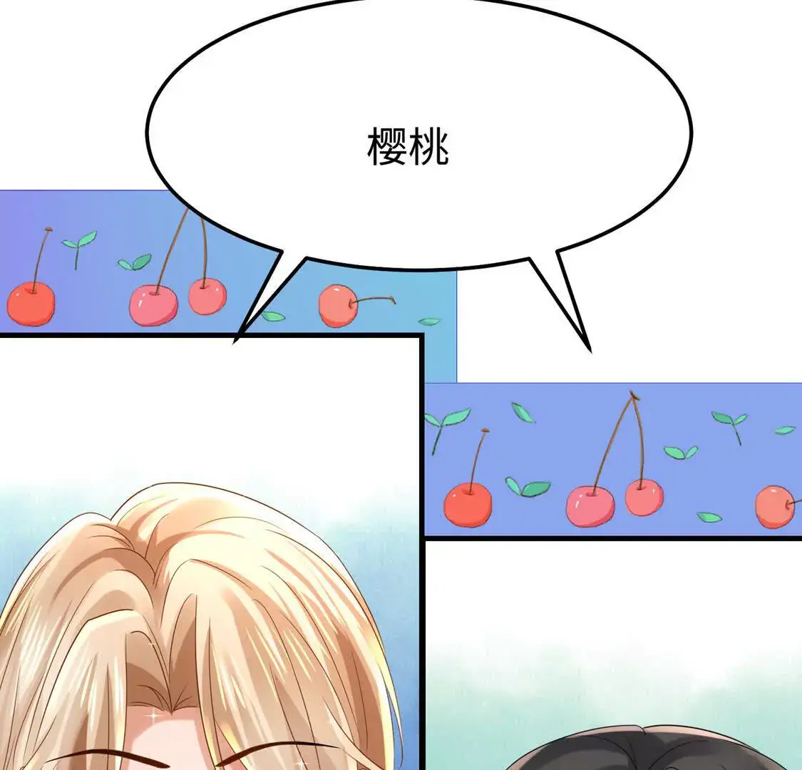 010 回家 第51页