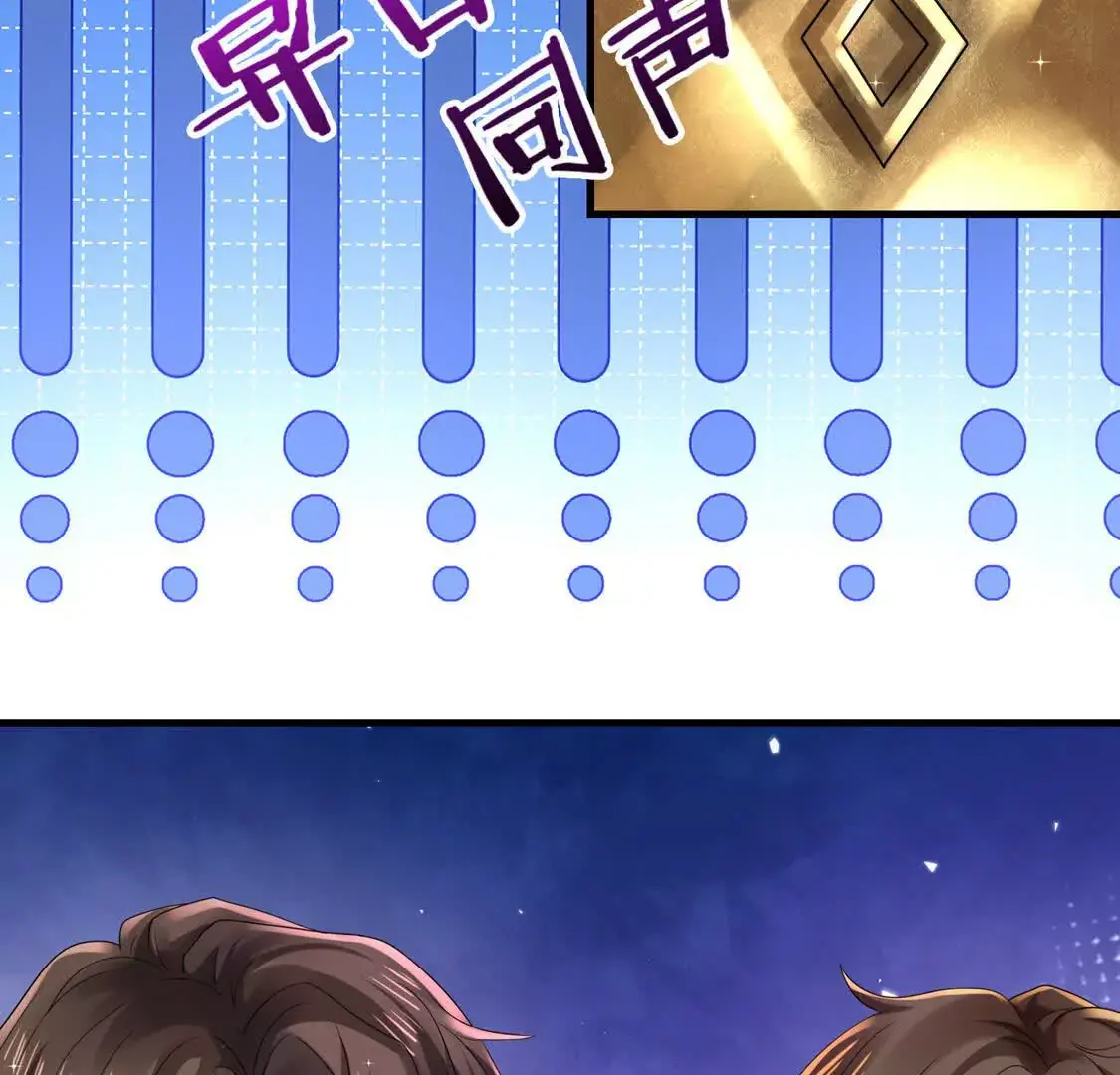 010 回家 第53页