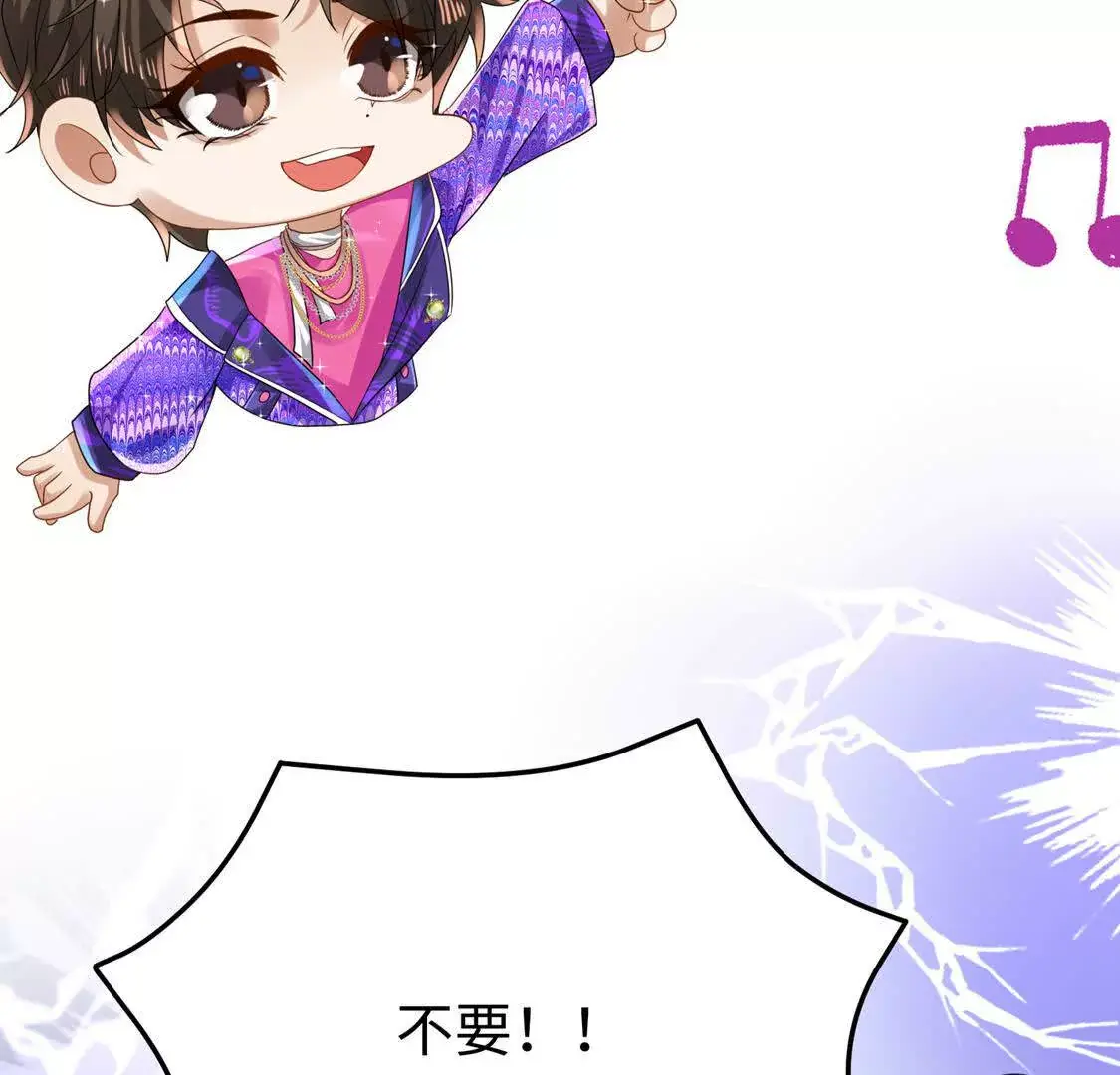 010 回家 第59页