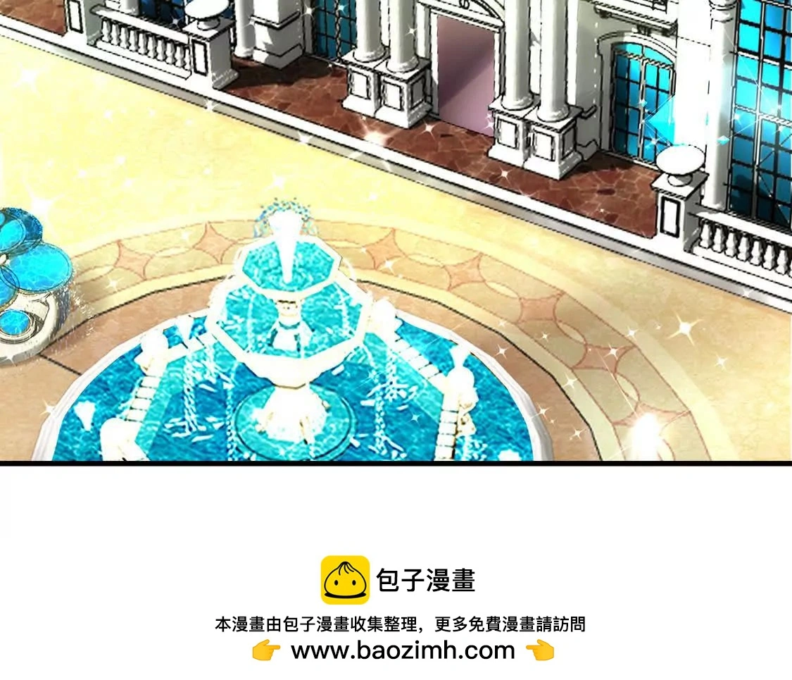 010 回家 第95页