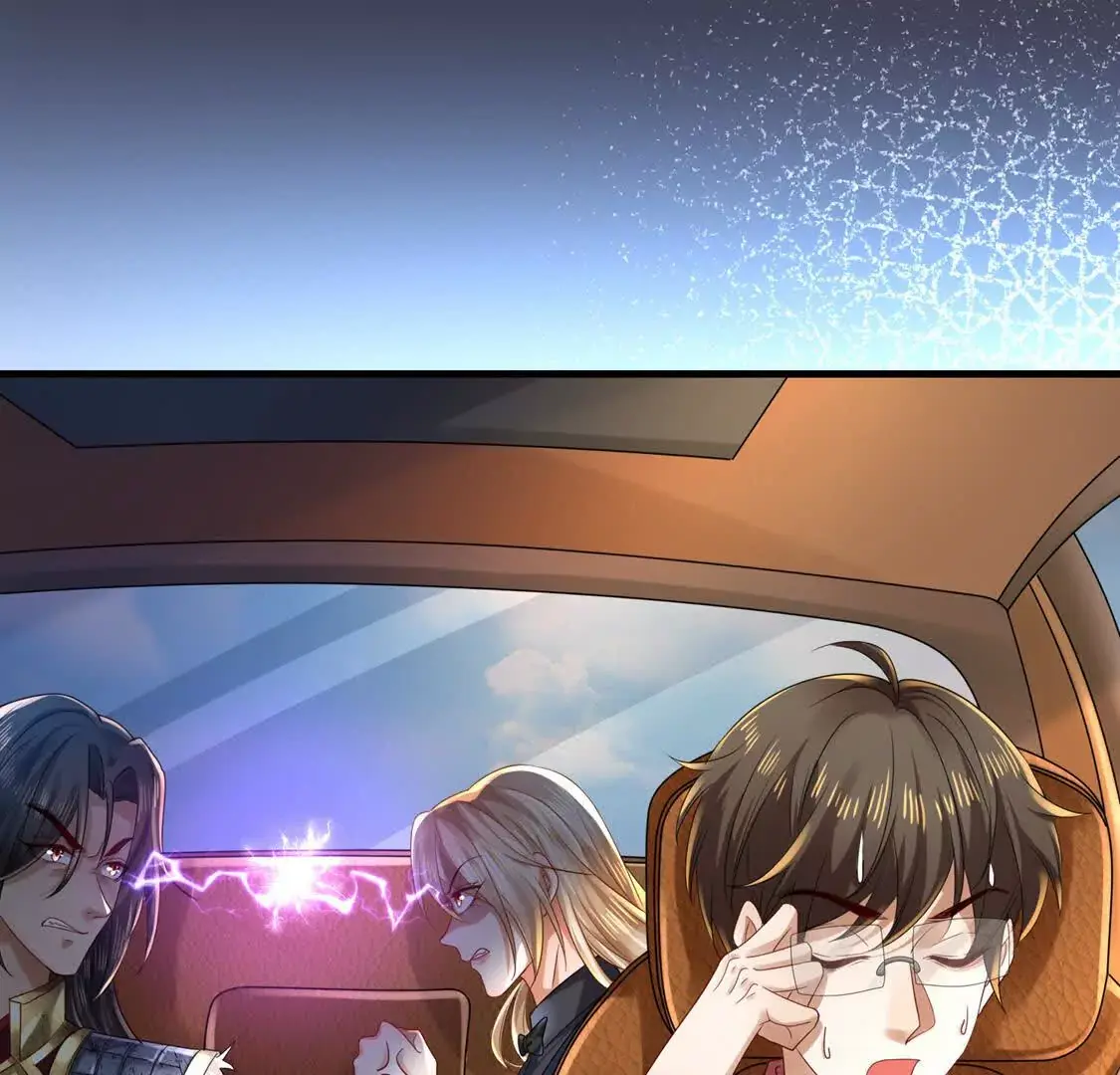 009 还我身体 第21页