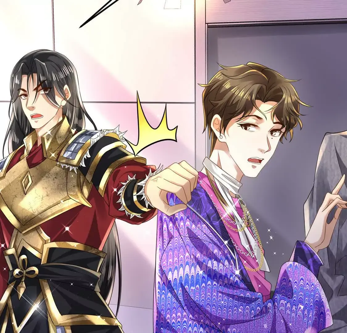 009 还我身体 第65页