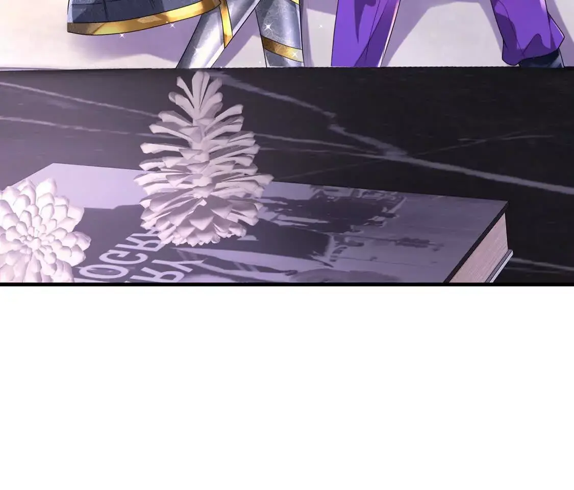 009 还我身体 第74页