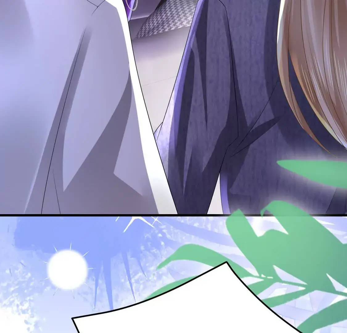 009 还我身体 第77页