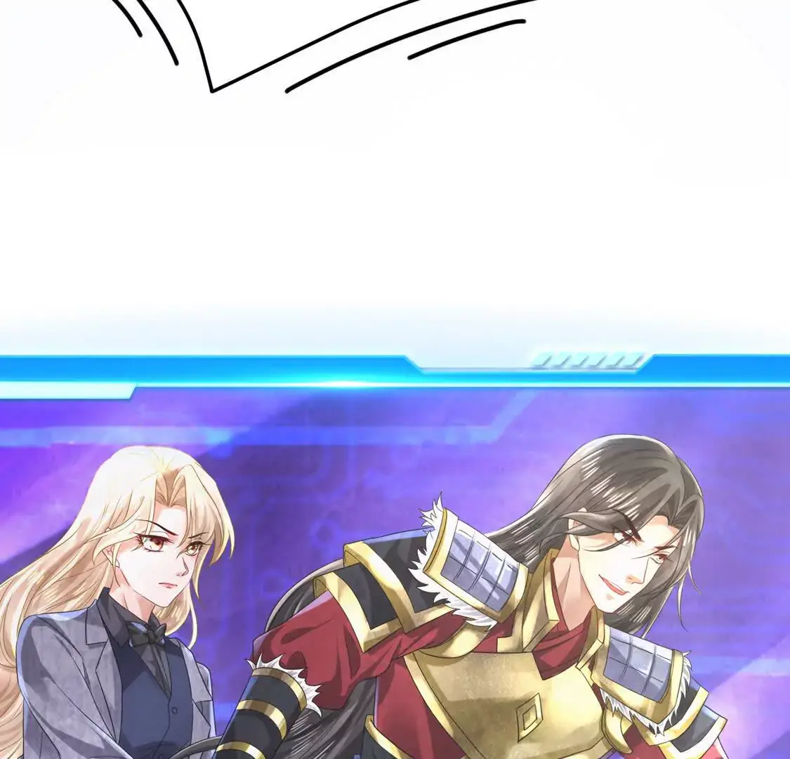 009 还我身体 第81页