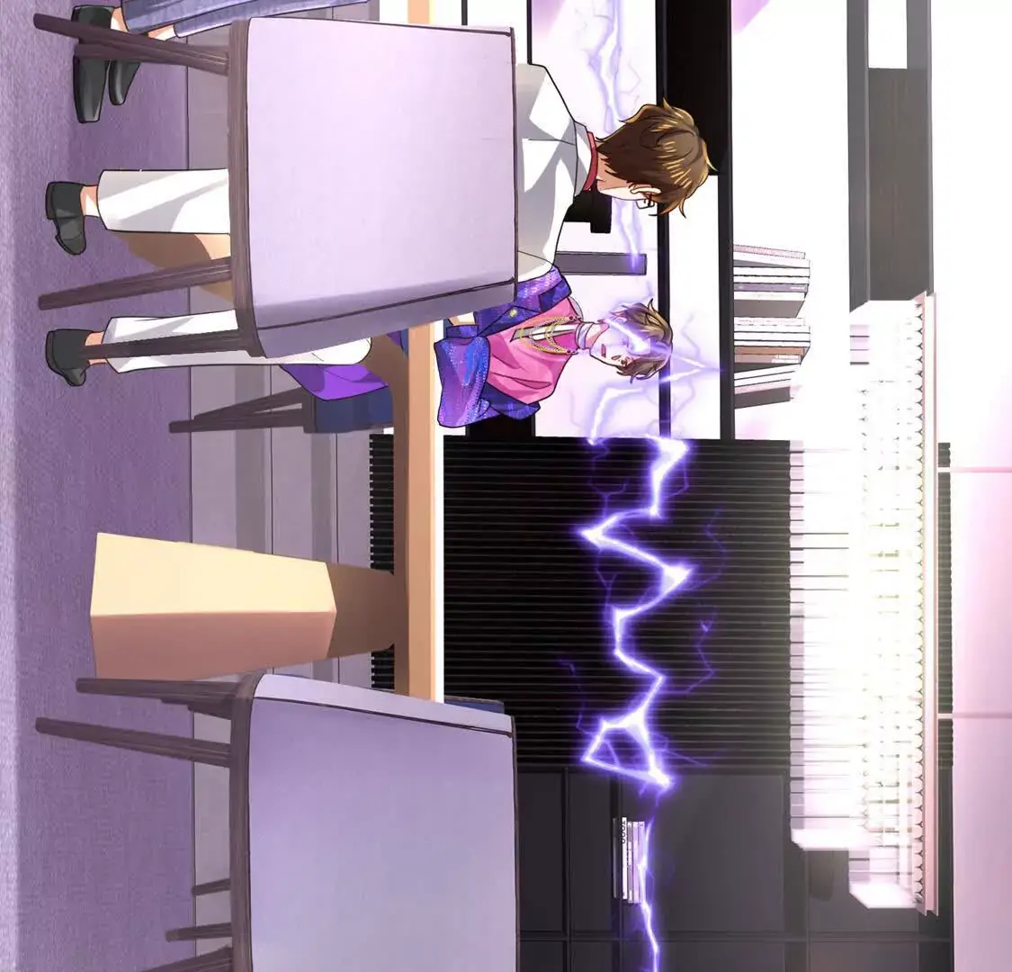 009 还我身体 第97页