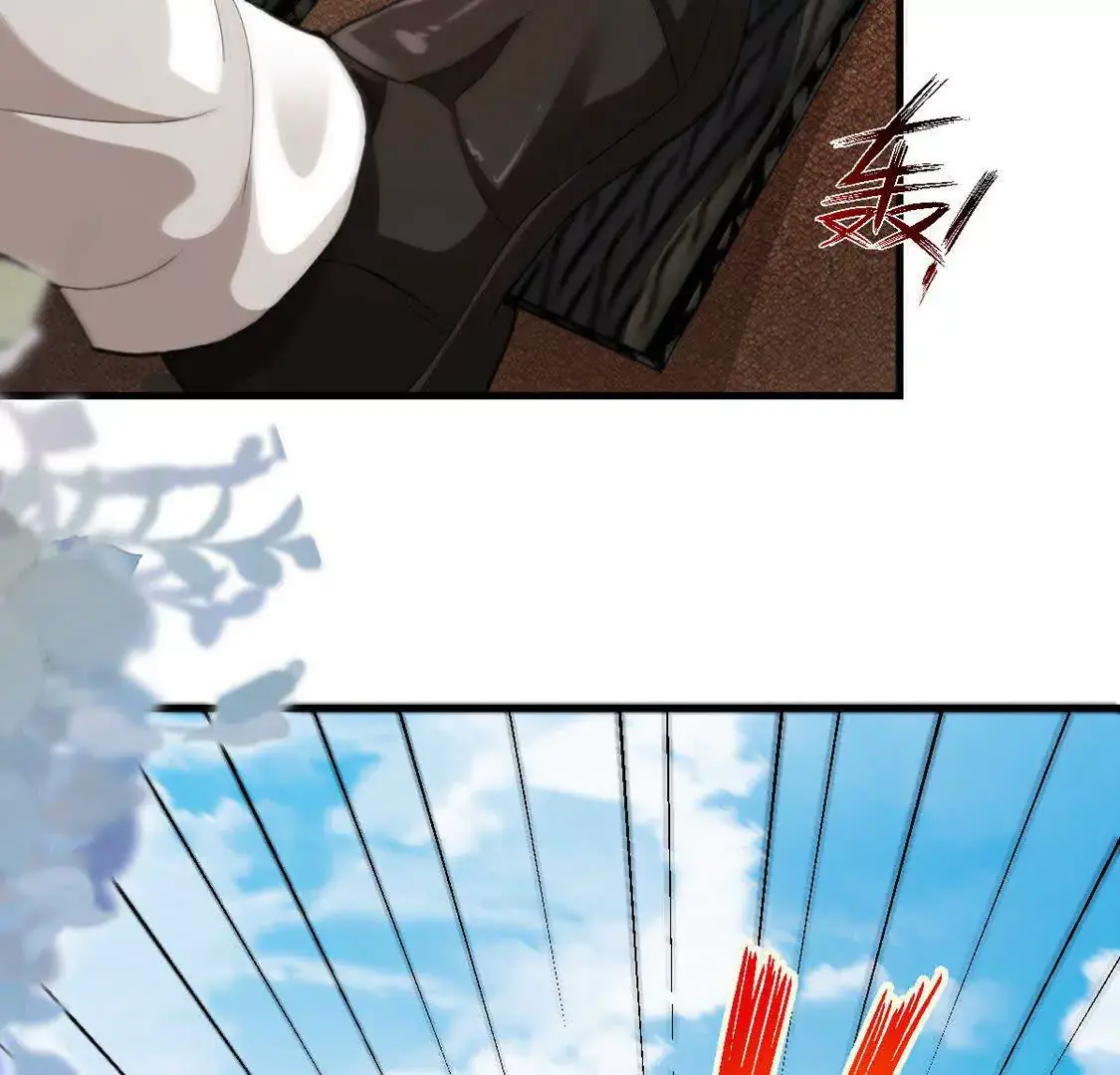 008 逃走 第55页