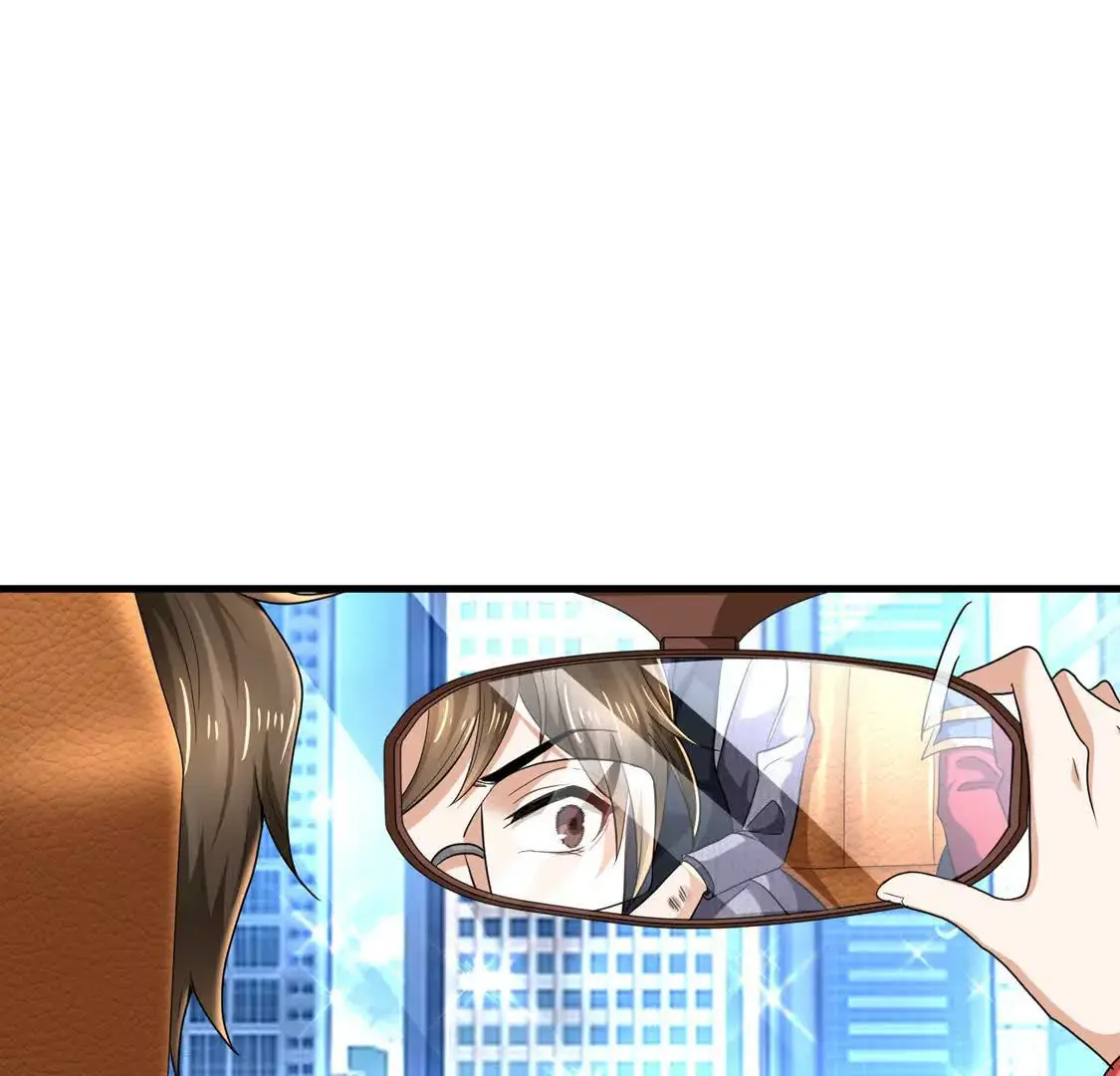 008 逃走 第62页