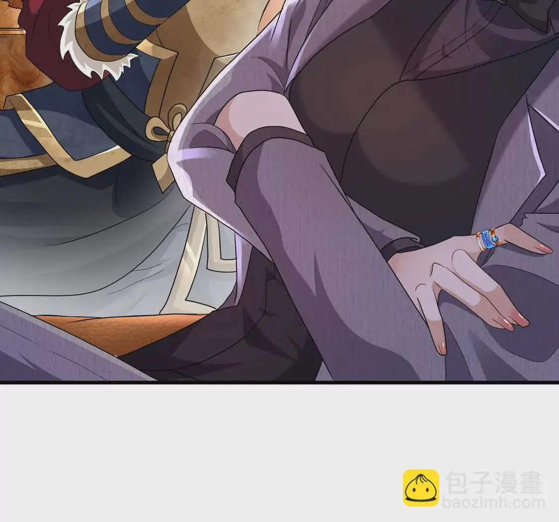 008 逃走 第72页