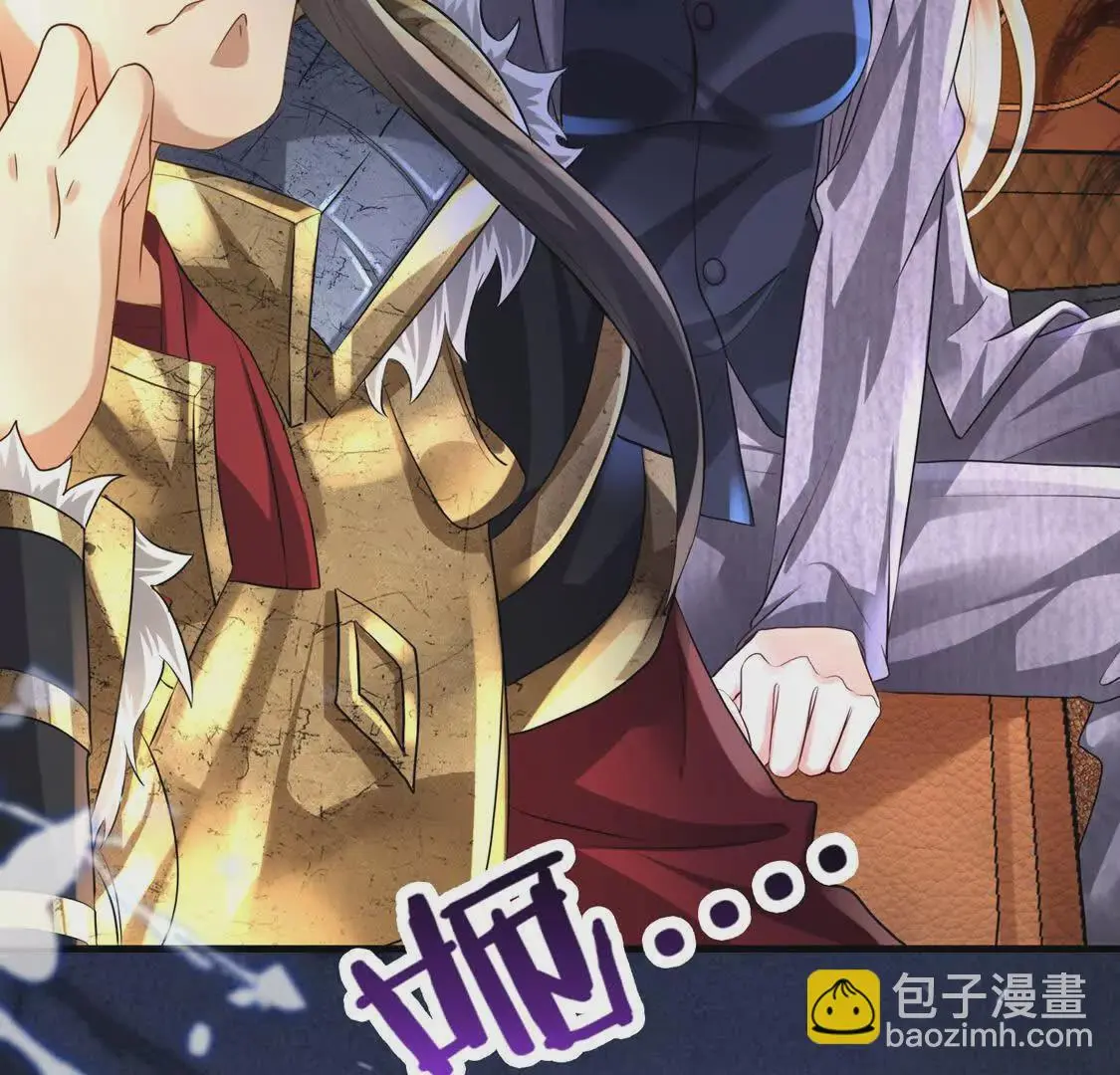 008 逃走 第94页