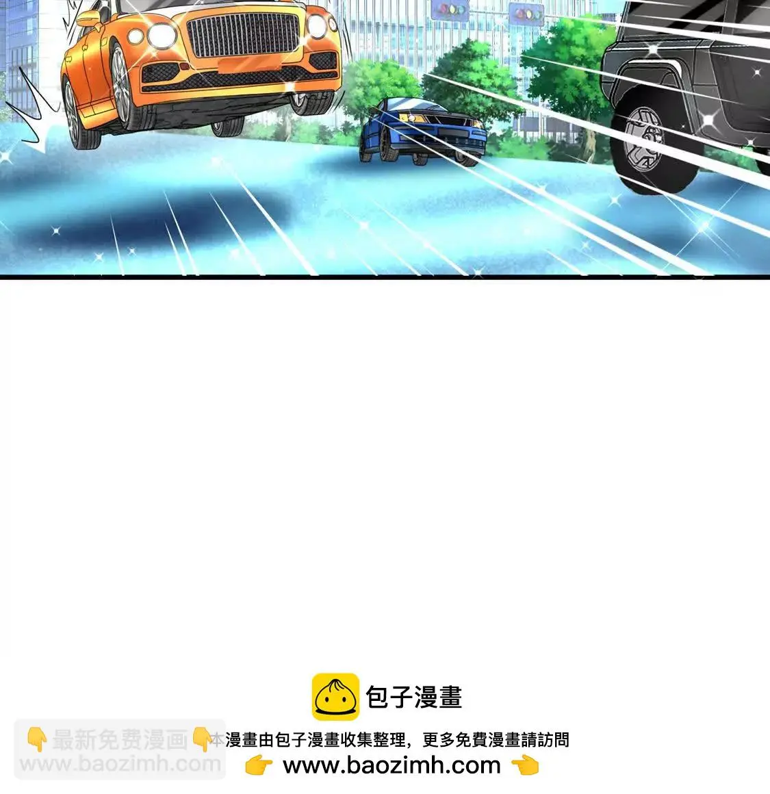 008 逃走 第100页