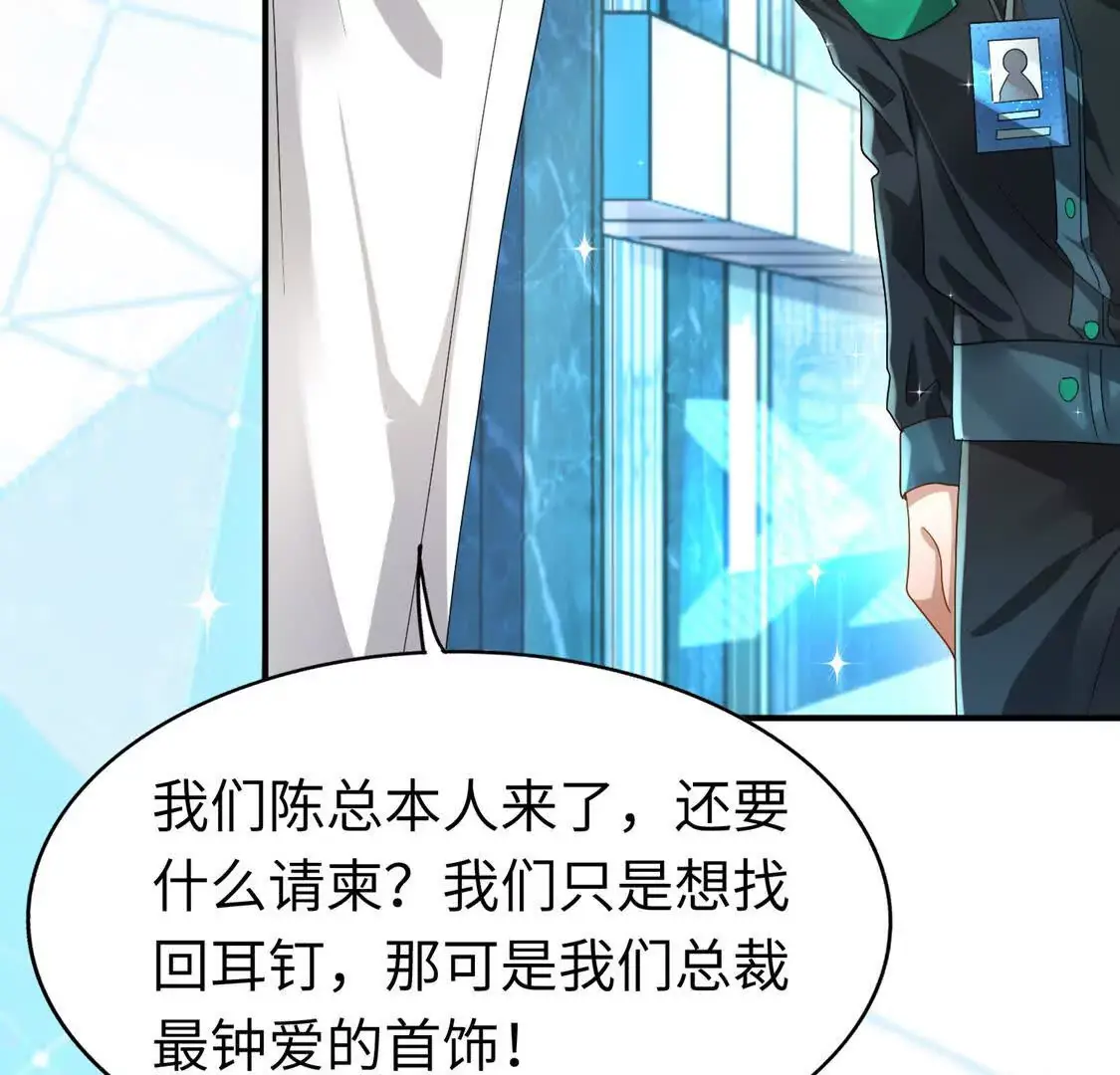 006 邀请卡 第13页