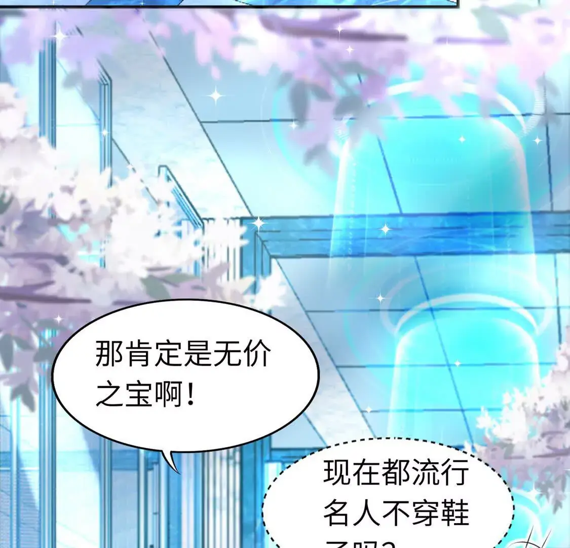 006 邀请卡 第15页