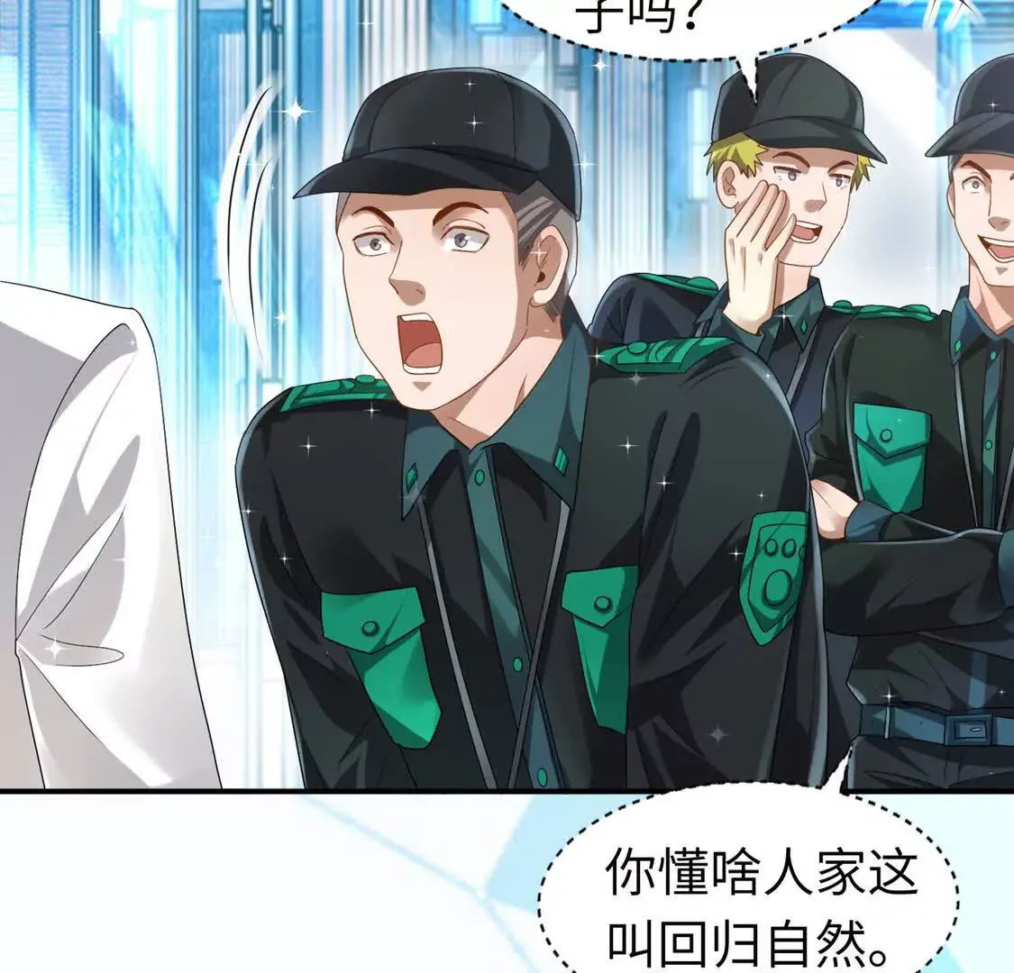 006 邀请卡 第16页