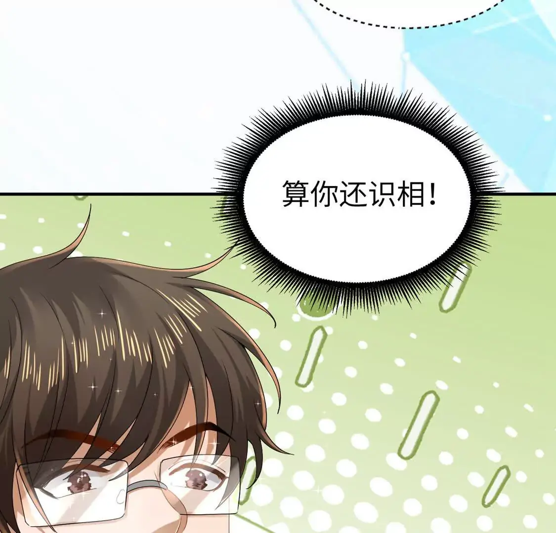 006 邀请卡 第17页