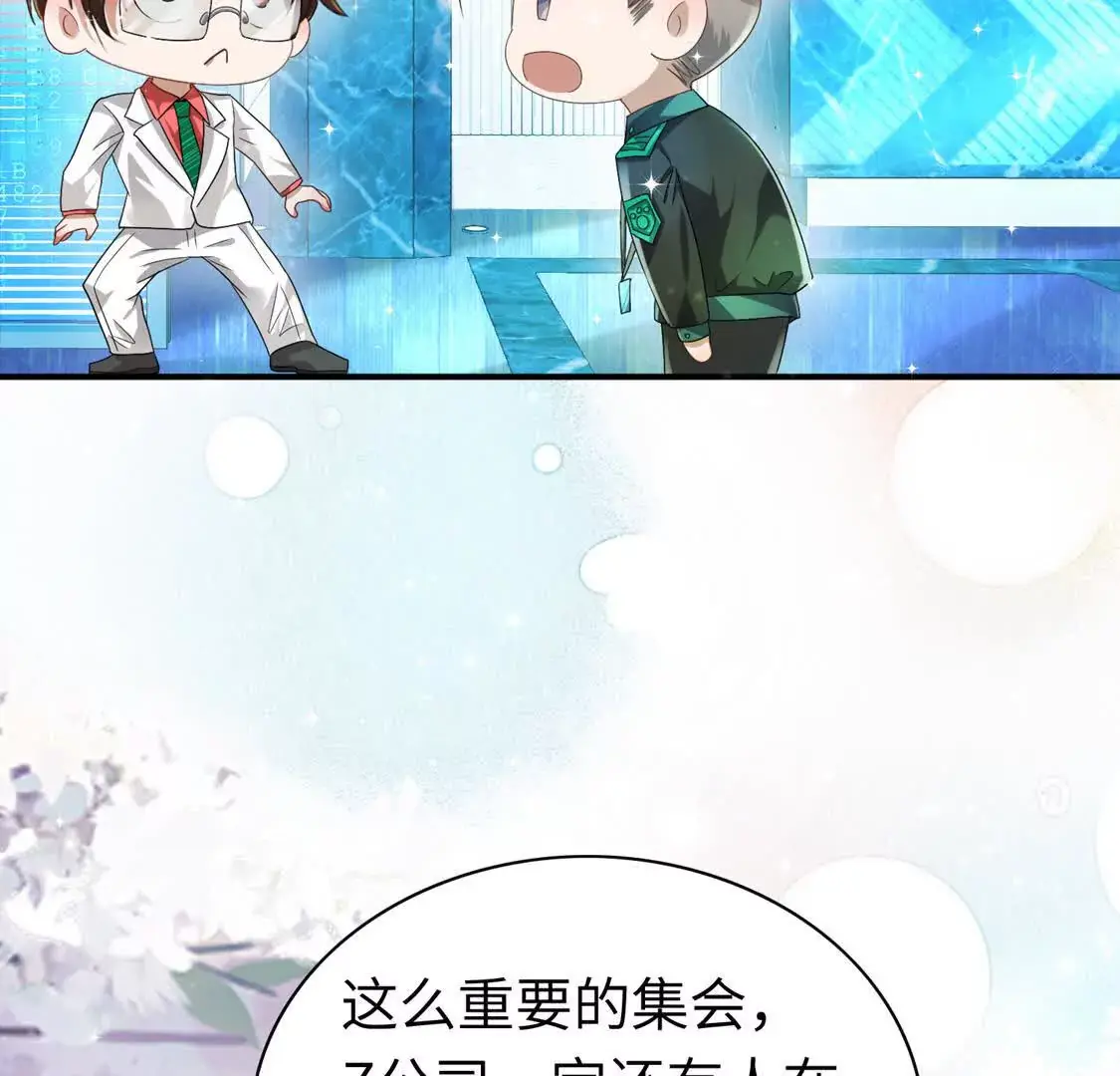 006 邀请卡 第21页