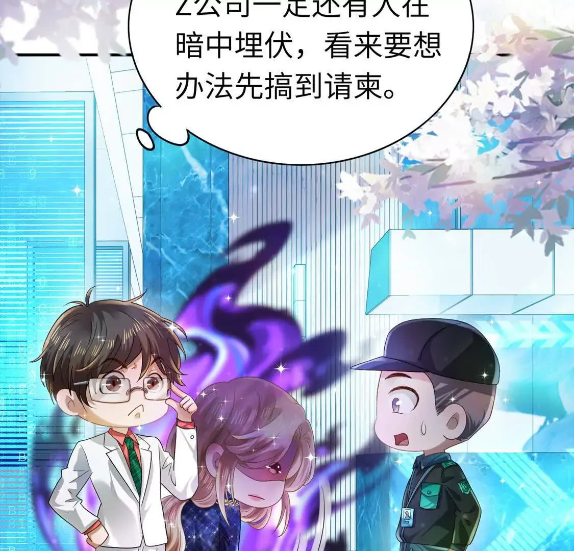 006 邀请卡 第22页