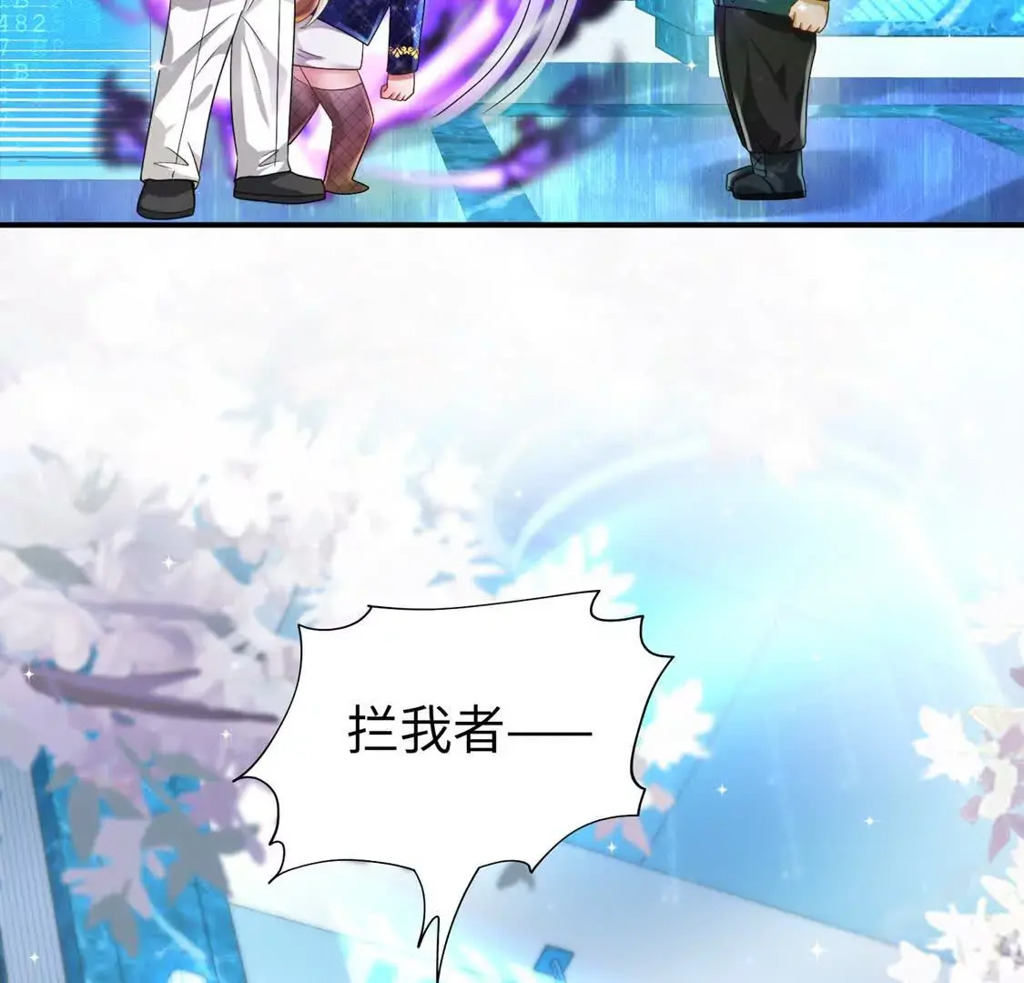 006 邀请卡 第23页